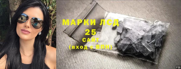 прущие крисы Абинск