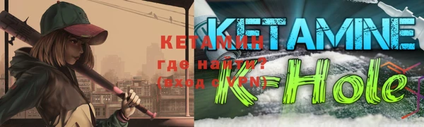 прущие крисы Абинск