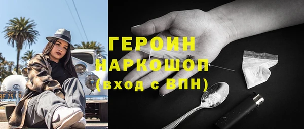 гашишное масло Абаза