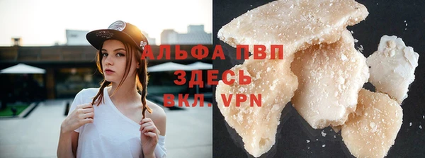 ПСИЛОЦИБИНОВЫЕ ГРИБЫ Навашино