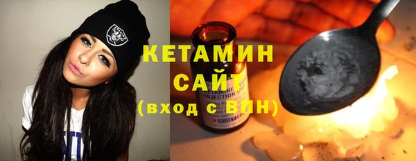 прущие крисы Абинск