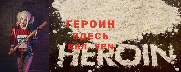 гашишное масло Абаза