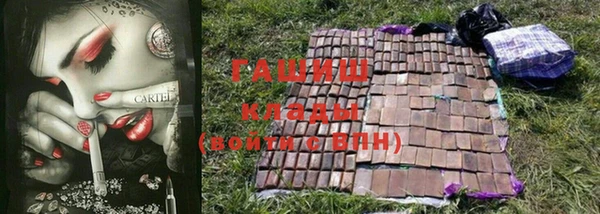 прущие крисы Абинск