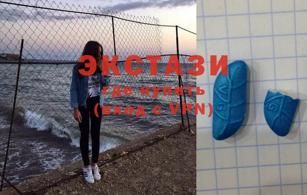 прущие крисы Абинск