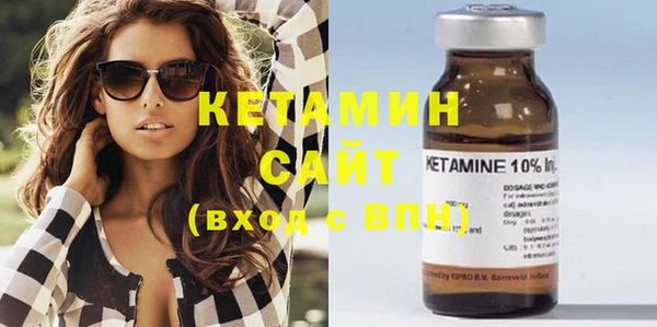прущие крисы Абинск