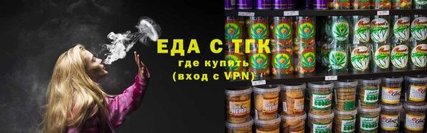 сатива Наволоки