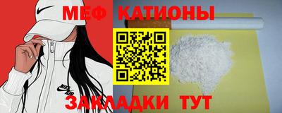 дистиллят марихуана Шелехов