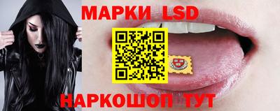 кокаин Шебекино