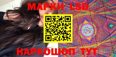 кокаин Шебекино