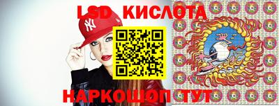 дистиллят марихуана Шелехов