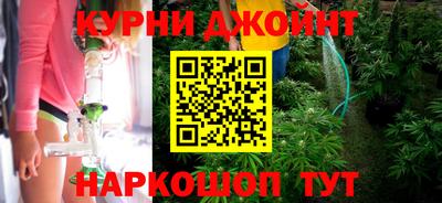 стафф Шахты