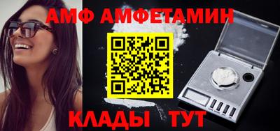 дистиллят марихуана Шелехов