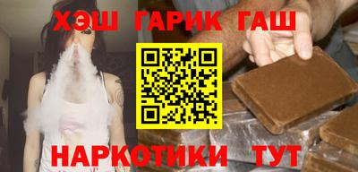 стафф Шахты