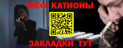 дистиллят марихуана Шелехов