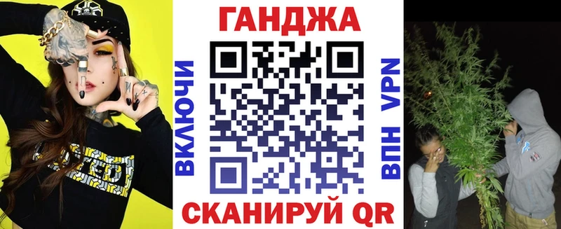 Бошки Шишки THC 21%  наркотики  Приморско-Ахтарск 
